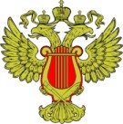 Получение лицензии Министерства Культуры в Лабинске